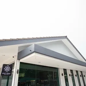 酒店 大树精品酒店, 怡保